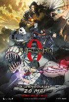 Jujutsu Kaisen 0: The Movie 2D