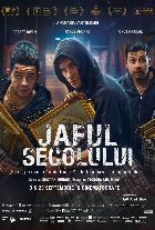 Jaful secolului 2D
