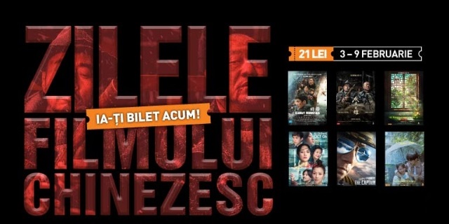 Zilele Filmului Chinezesc la Cinema City