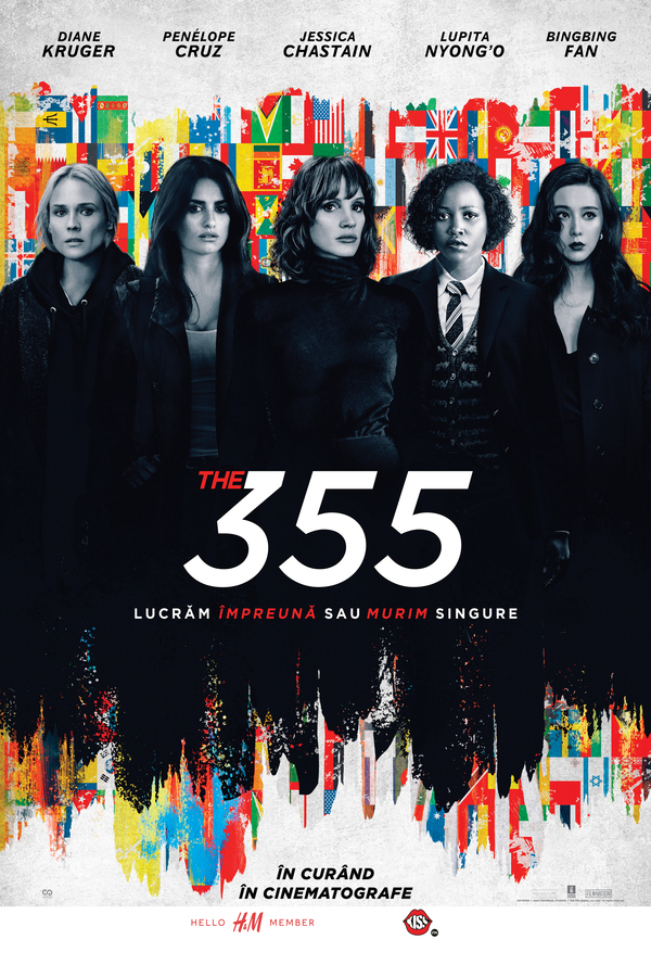 355 poster