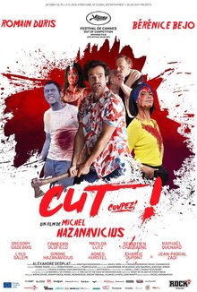 Cut!! poster