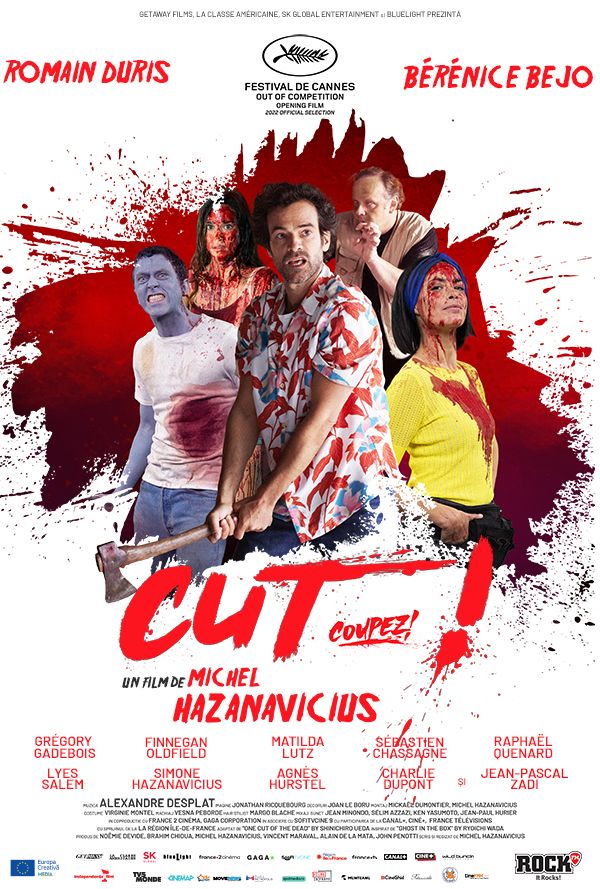 Cut!! poster