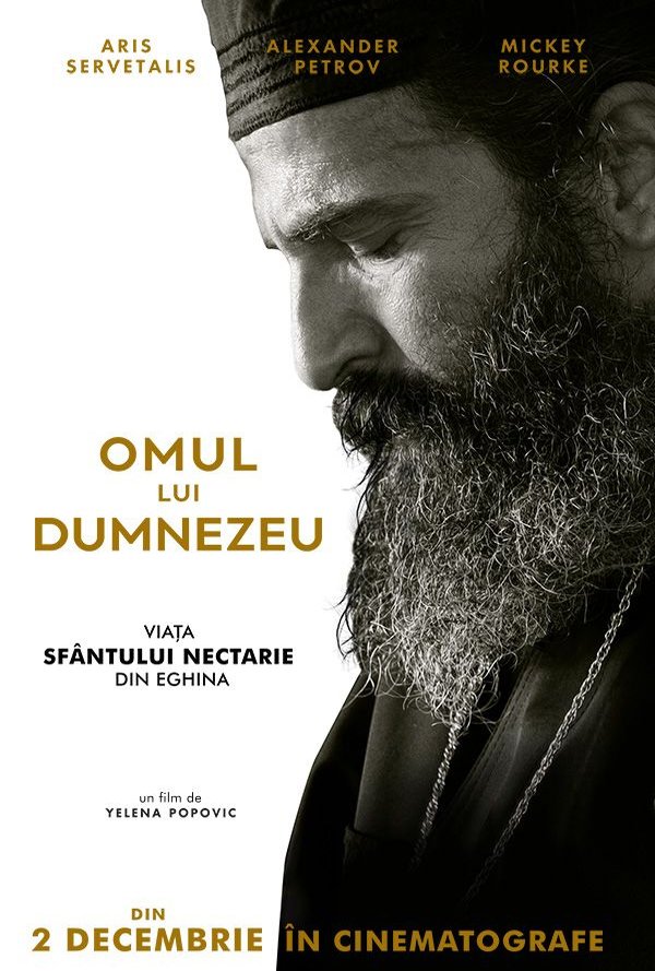 Omul lui Dumnezeu poster