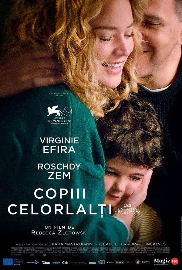 Copiii celorlalti poster