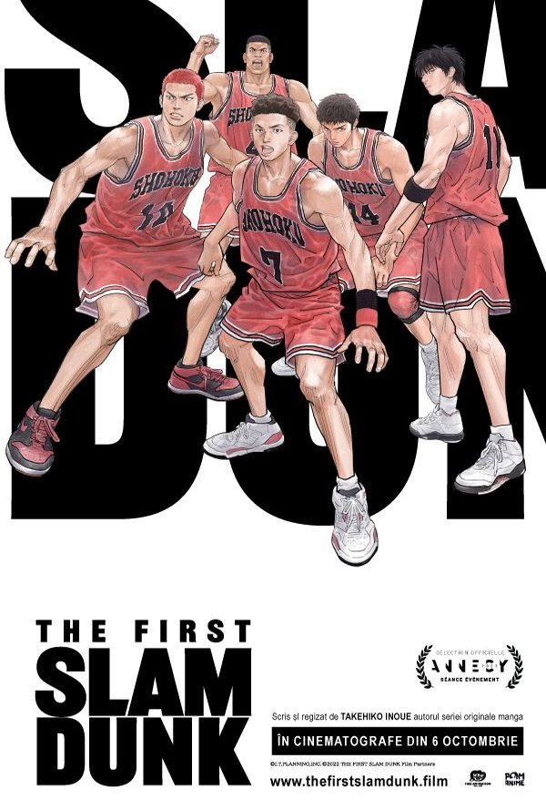 The first slam dunk poster