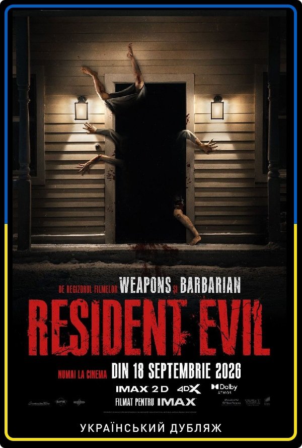 Resident Evil ua dub